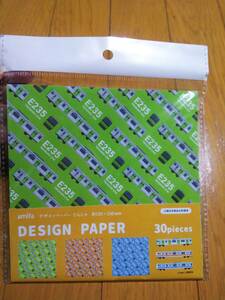 .... train E235 mountain. hand line E233 centre line E233 capital . Tohoku line origami origami .... gaily colored paper design paper JR higashi day this commodity ... settled new goods 