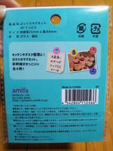 ぷっくりマグネット ぷっくり マグネット でんしゃ 電車 はやぶさ かがやき つばさ こまち 4個入り JR東日本商品化許諾済 新品_画像3