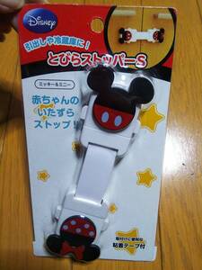  Mickey minnie Mickey Mouse Minnie Mouse jump . stopper S new goods 