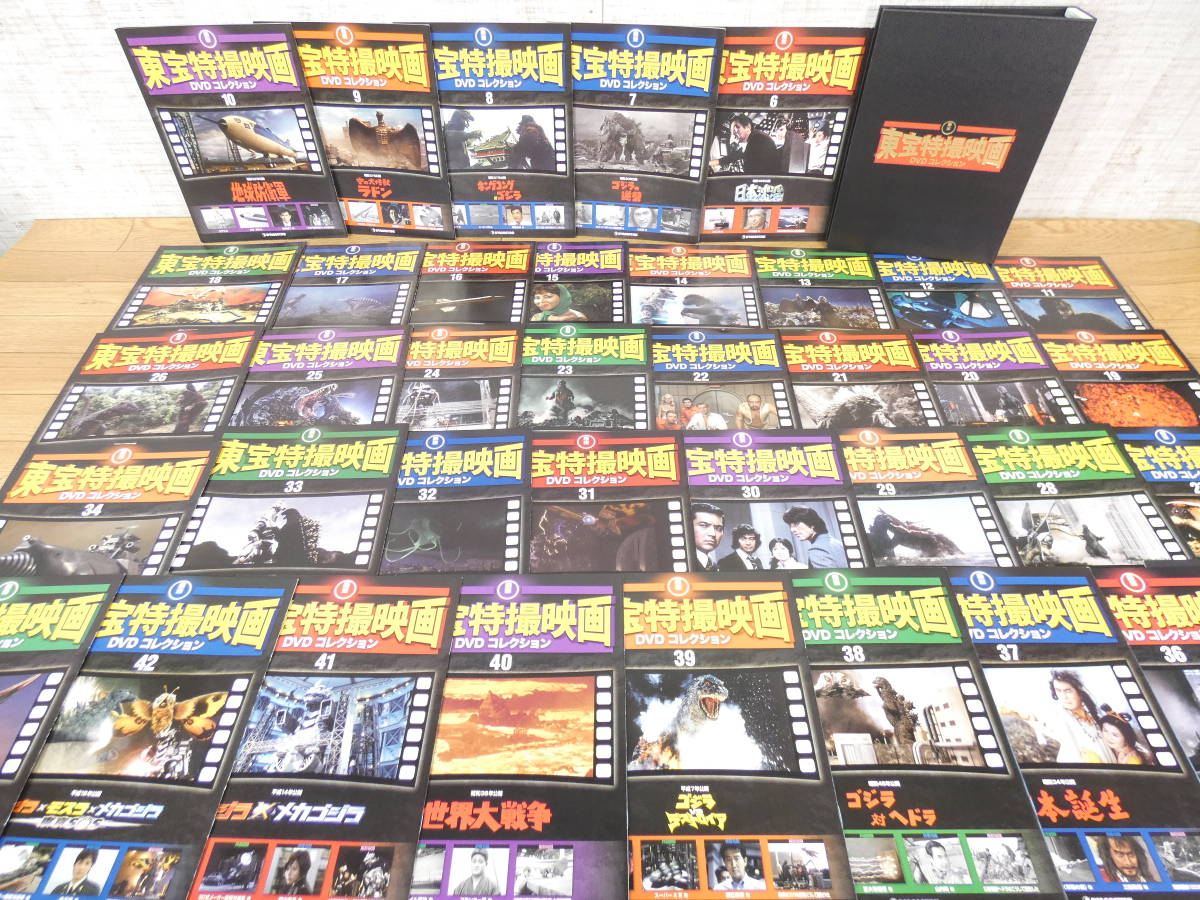 高質 ゴジラ DVD セット DVD 29枚 セット ゴジラ - htii.edu.kz
