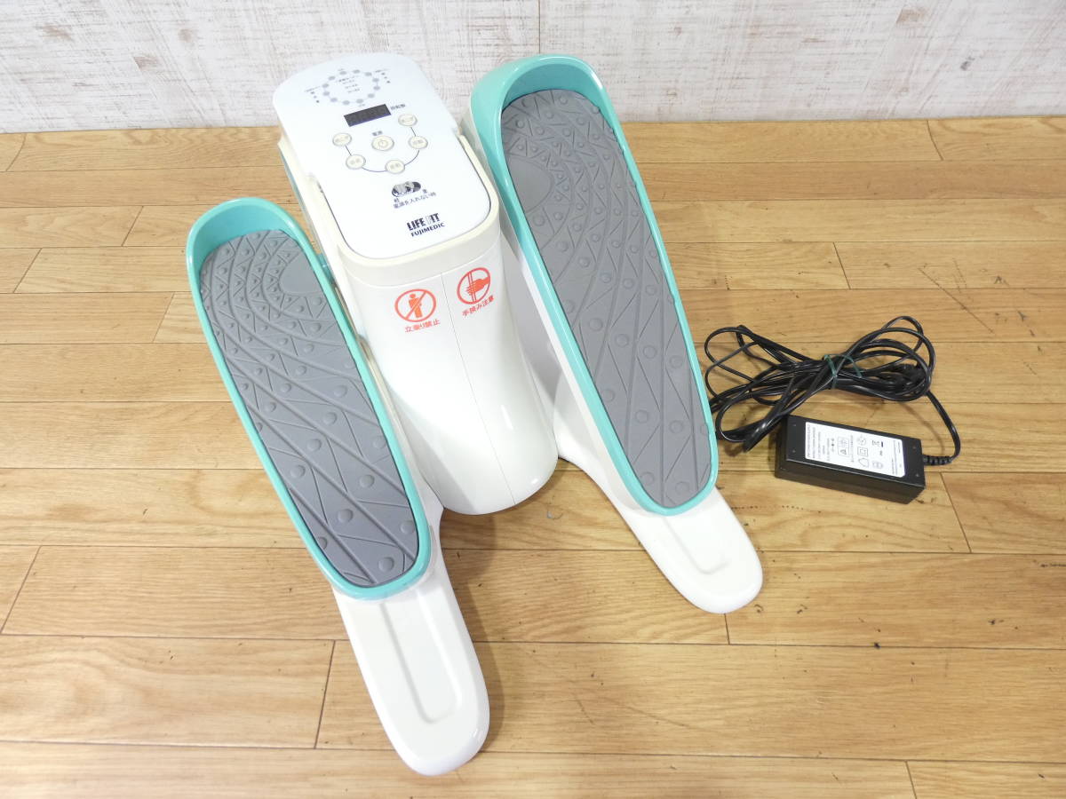 ヤフオク! -「◎ライフフィット ステップサイクル lf21」の落札相場