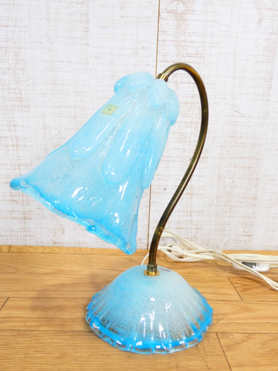 ヤフオク! -「岩田ガラス ランプ」の落札相場・落札価格