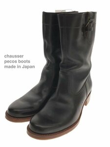 TK usage little beautiful goods shosechausserpekos boots price 6 ten thousand degree leather shoes 