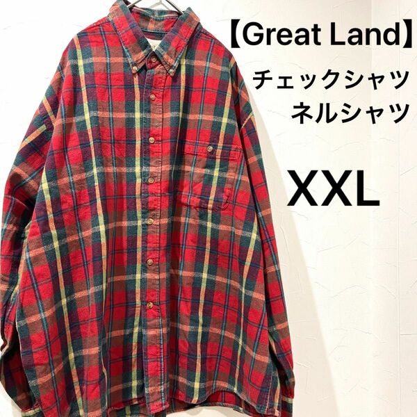【Great Land】グレートランド ヴィンテージ ネルシャツ XXL 長袖シャツ チェック チェック柄 ビンテージ