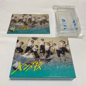 なにわ男子 メンズ校 Blu-Ray Box 5枚組・ミニクリアファイル・マルチケース まとめ売り