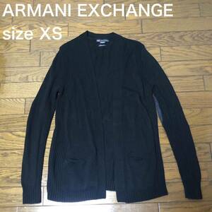 【送料無料】ARMANI EXCHANGEノーボタンニットカーディガン黒　XSサイズ　アルマーニエクスチェンジAXブラック