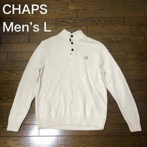 【送料無料】90s CHAPS ハーフボタンニットセーター白　メンズLサイズ USA古着チャップスラルフローレンPOLO RALPH LAUREN