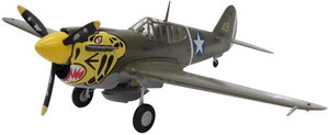 童友社 塗装済み完成品 1/72 No.10 カーチスウォーホーク　送料無料