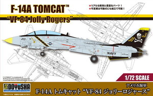 童友社 プラモデル 1/72 アメリカ海軍 F-14A トムキャット “VF-84 ジョリーロジャース”　送料無料