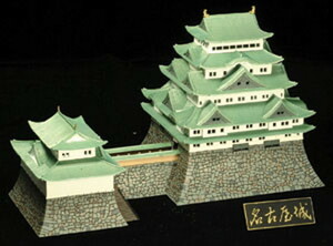  japanese name castle standard version Nagoya castle free shipping 