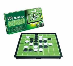  magnetic King Reversi Vol.3 free shipping 