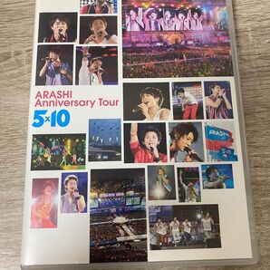 嵐 5×10 DVD コンサート