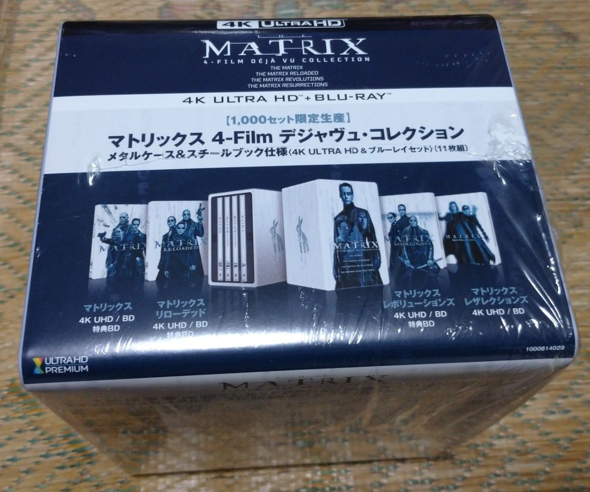スチールブック仕様 Blu-ray 通販の公式 www.inclusionyequidad.org