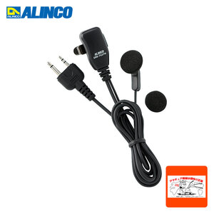 EME-762PA Alinco open air - type earphone mike 2 pin strut 