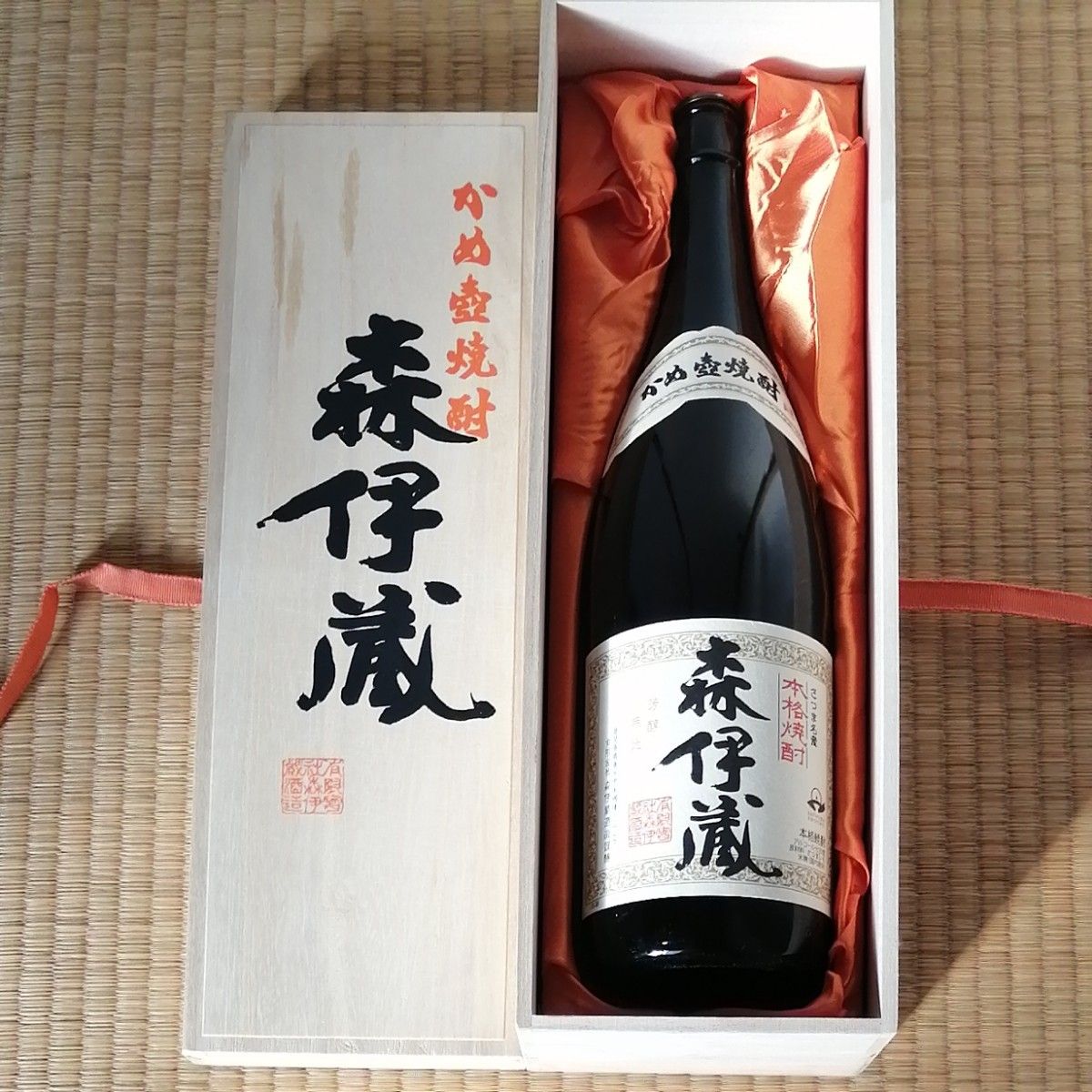 印象のデザイン 12月当選 森伊蔵1800ml discoverykz.kz