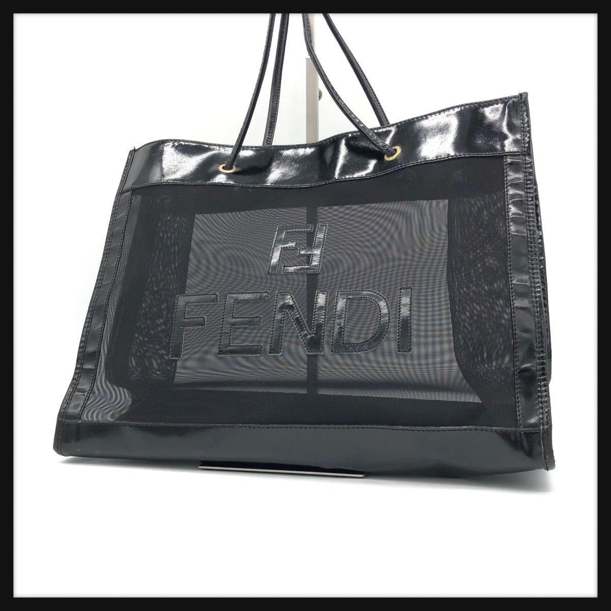 fendi ハンドバッグの値段と価格推移は?|2,483件の売買情報を集計 ...