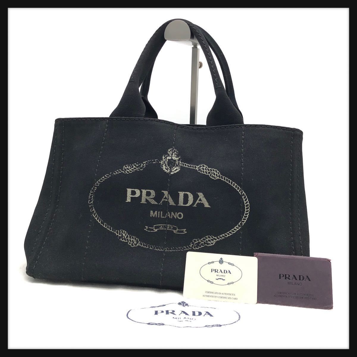 通販 サイト 【未使用】PRADA プラダ カナパ - grupofranja.com
