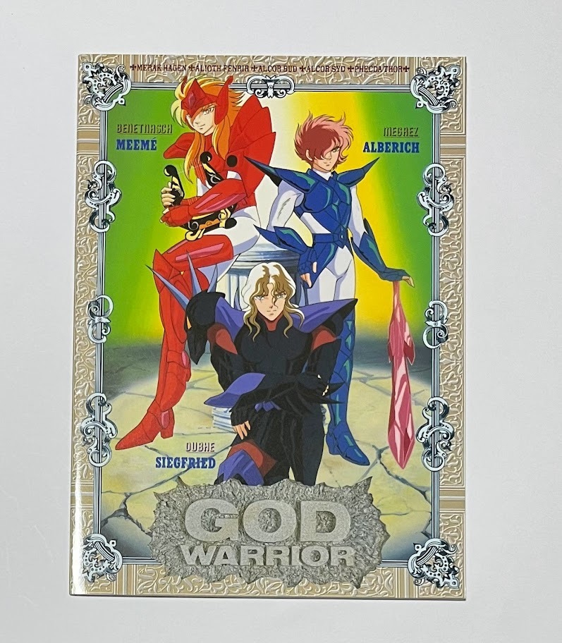 らくらくメ≖ 聖闘士星矢 ショウワ ノート 神闘士 GOD WARRIOR 0bztv