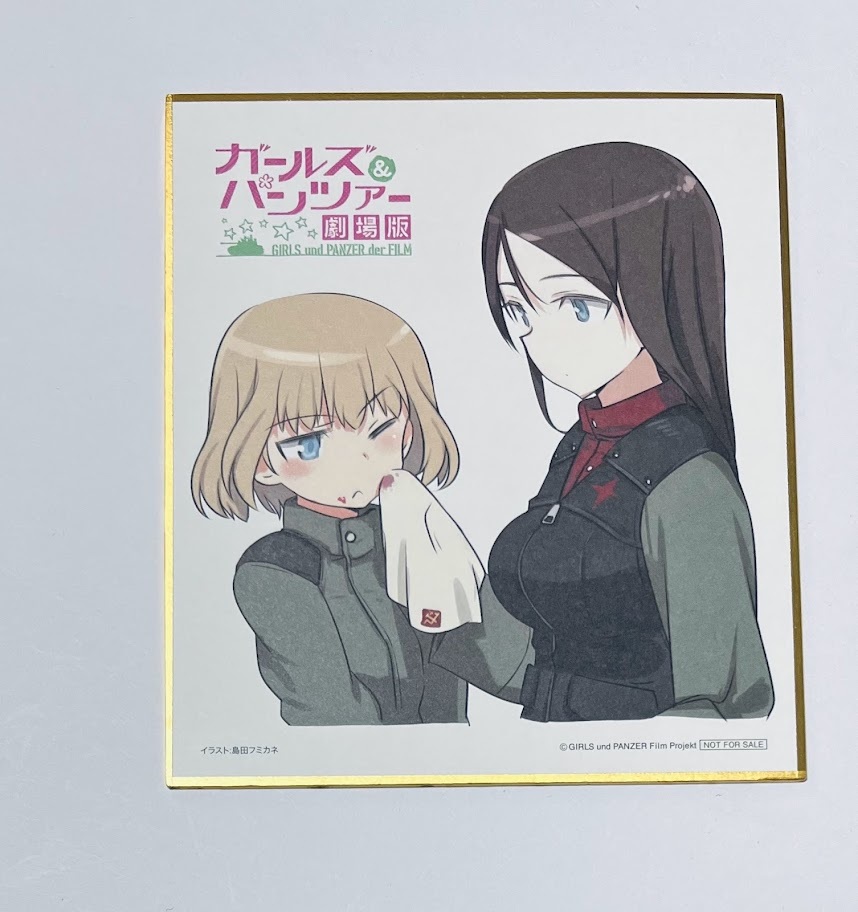 ガールズ&パンツァー 直筆サイン入り色紙 グッズ