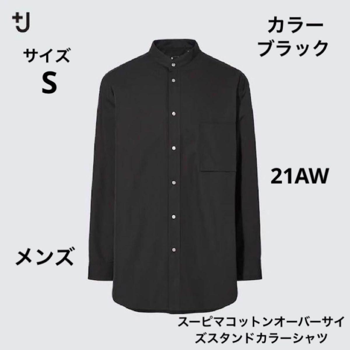 新品】 uniqlo ユニクロ+J 早い者勝ち マルニ ネイビー スラックス
