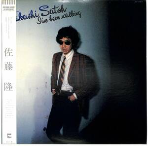 d1144/LP/帯付/佐藤隆/Takashi Satoh/I've Been Walking