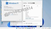 24時即対応・最新版Windows 10・11 Pro 32/64bit正規プロダクトキー・認証保証 無期限・Home・Homeからアップグレードも可能_画像2