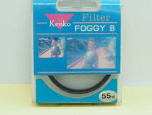 [ 55mm ] Kenko FOGGY(B) ケース付 フィルター K-F55-887_画像1