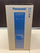 【B-0269-35】★1円スタート★新品★未開封★Panasonic パナソニック カーナビ ストラーダ 7型 CN-HE01D_画像5