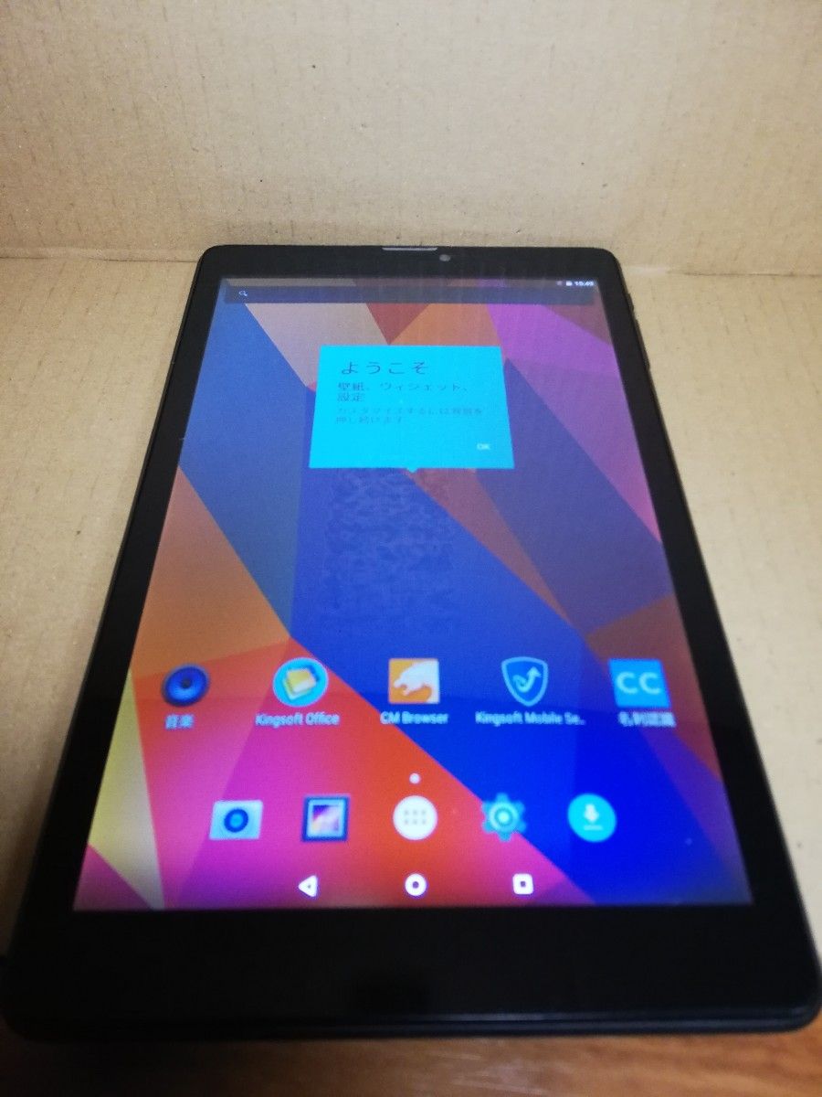 男女兼用 Lenovo Tablet 10 20L4S08V00 SIMフリー LTE | www