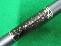 【中古・良品】 PING　ピン　2020　G425　LST　ドライバー （10.5°） 【SR】　ALTA　J－CB　SLATE　HC、レンチ付き_画像9