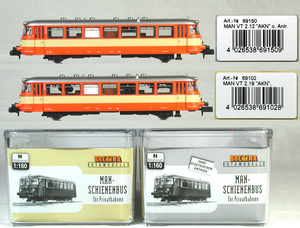 BREKINA #69102+#69150 AKN( Germany I iron ) MAN company manufactured rail bus 2. set * special price *