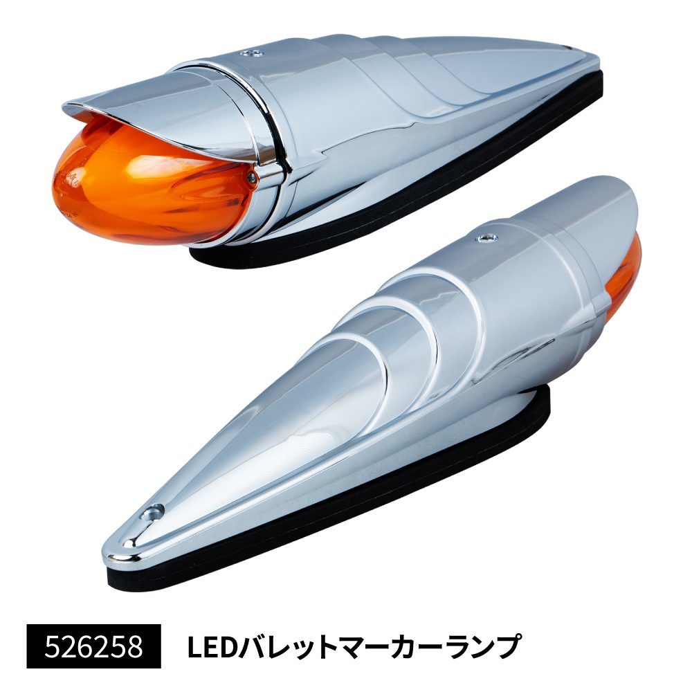エクルベージュ ロケット、虹色ラメ、零マーカー3色セット - 通販