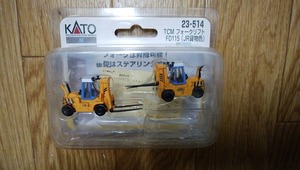 KATO カトー23-514 [Nゲージ TCMフォークリフト FD115 JR貨物色]コンテナNゲージ3