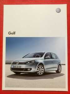 送料無料『フォルクスワーゲン　ゴルフ』カタログ 2011年7月　Volkswagen Golf 1KCBZ/1KCAX/1KCAV VW