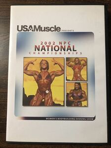 2002 NPC NATIONAL WOMENS BODYBUILDING EVENING SHOW