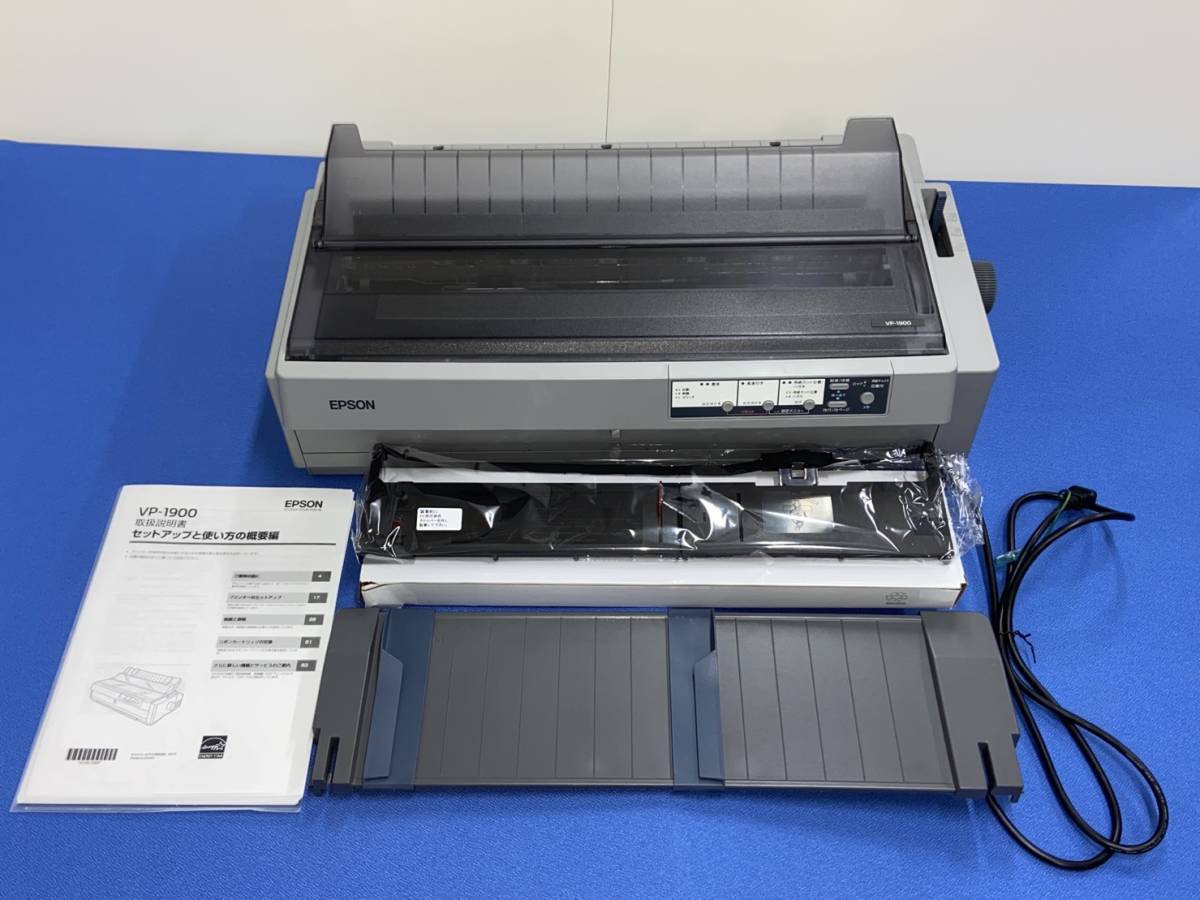 ヤフオク! -「エプソン vp-1900 ドットインパクトプリンター
