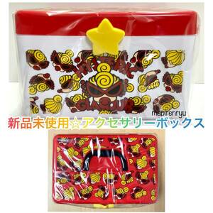 即決☆ヒスミニ☆正規品☆新品☆アクセサリーボックス☆赤☆Accessory box☆ヒステリックミニ☆HYSTERIC MINI