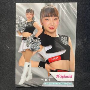 BBM 2022 プロ野球　チアリーダー　千葉ロッテマリーンズ　M☆Splash YURI