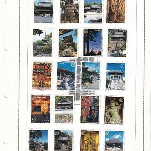 ふるさと切手 2004年  四国48ヶ所文化遺産  貼込み の画像1