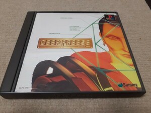 ディープフリーズ/DEEP FREEZE