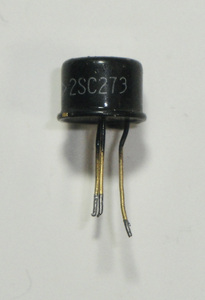 シリコン　トランジスタ 日本電気 2SC273 高周波増幅　周波数変換&混合　 電子工作