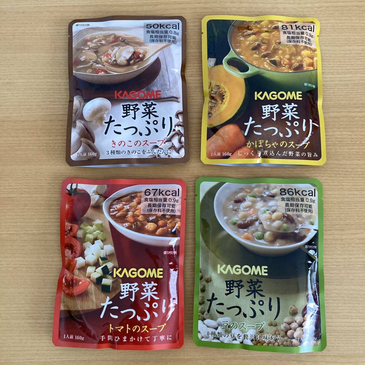 サバイバルフーズ 大缶6個(野菜シチュー) 気に入って購入 drbommer.de