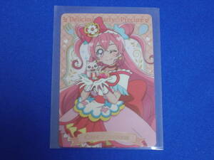 *[ stock 2] P09kyua Precious .... Sky! Precure Kirakira card gmi baton Touch [ postage 63 jpy ~]