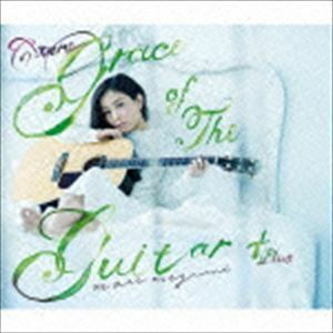 COVERS Grace of The Guitar＋ 森恵