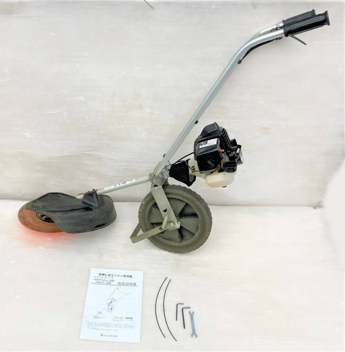 未使用品【Kobayashi小林産業】K-23BM 手押し式エンジン草刈り機