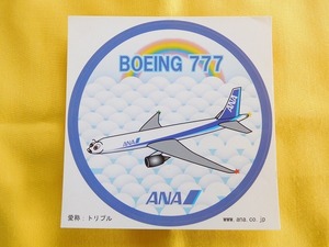 ANA B777 ステッカー 全日空 シール エアライングッズ 飛行機 航空