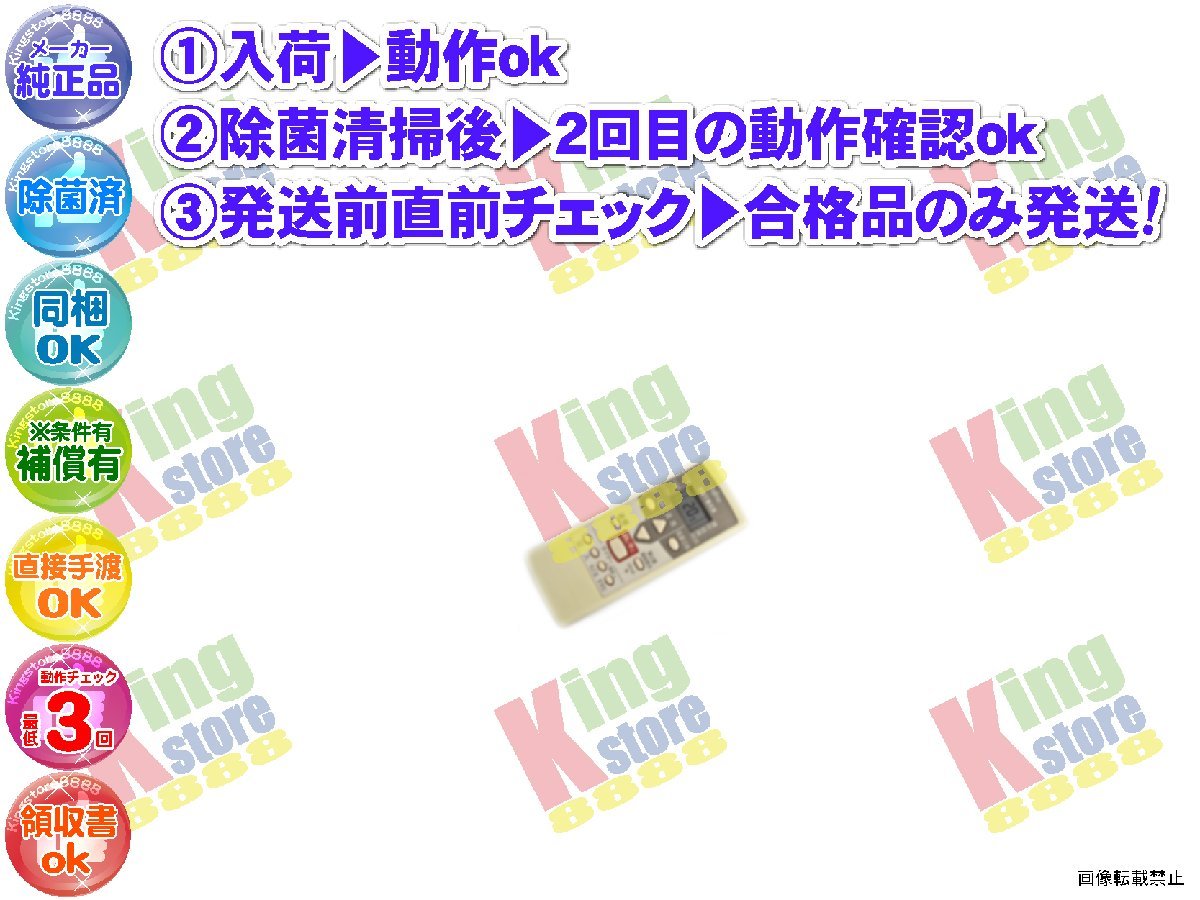 2025年最新】Yahoo!オークション -kh-60haa-sの中古品・新品・未 2025年最新】Yahoo!オークション -kh-60haa-sの中古品・新品・未