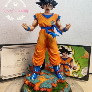 孫悟空　フィギュア　ドラゴンボール　ナメック星　フリーザ　スーパーサイヤ人