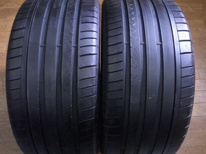 【溝あり】ダンロップ DANLOP SP SPORT MAXX GT 255/35R20 A6 A6アバント RS Q3 S6 S90 V90 cl550 s400 s350 2本