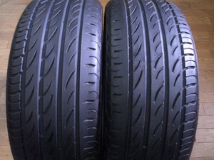 ピレリ ピーゼロネロ PIRELLI Pzero P ZERO NERO 225/45ZR19 3シリーズ X1 X2 MAZDA6 アテンザ C-HR スカイラインクーペ 2本 